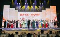 超30万人次观看，这场非遗展彰显珠江文化的创新活力
