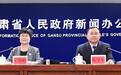 雄关漫道真如“铁”　嘉峪关这项国际赛事挑战上新