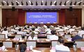无锡：“数智”制造积厚成势 勇攀人工智能“高峰”