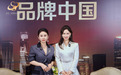 洸泽·诺妍李菲对话品牌中国：为女性守护“少女梦”
