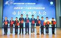 教育部放榜！合肥喜提国家级荣誉