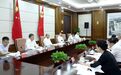 黑龙江省委召开深入贯彻中央八项规定精神学习教育整改整治工作专题会议