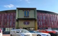 金梧桐丨香园大酒店