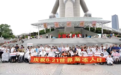 用温暖解冻生命 上海举行第23届庆祝世界渐冻人日关爱活动