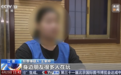 江苏警方破获“上头电子烟”新型毒品案，贩毒头目年仅17岁