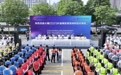 2025年超高层建筑消防综合应急演练举办
