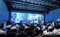 2025年湖南省全民数字素养与技能提升月启动 将开展18项重点活动