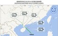 南海热带低压已在文昌登陆 海南部分海域及陆地仍有较强风雨