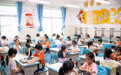 2025年三亚市少年儿童国际象棋联赛举办