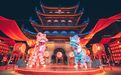 来台州走街串巷 与青春撞个满怀