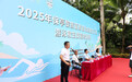 2025年保亭旅文行业游泳救生技能培训班开班