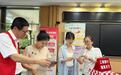 工行宁波市分行开展防非宣教活动 守护金融净土