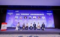 从平台到生态，天猫国际618构建健康增长新范式