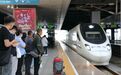 长春站自2025年7月1日零时起实行新运行图