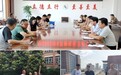 未雨绸缪强举措 压实责任护平安——寿县三中召开2025年6月份安全工作专题会