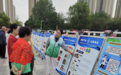 宝鸡市陈仓区集中开展“6.26国际禁毒日”禁毒教育宣传活动
