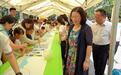 五桂山街道：百人共绘沉香长卷，传承非遗文化之美