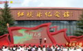 2025年首次“中国好人榜”发布，江西8人上榜