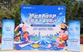 金融为民 消保护航 民生银行北京分行全面开展金融知识教育宣传活动