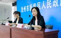 沧州市新华区：全力激发经营主体发展活力
