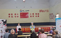 中国人寿财险衢州中心支公司开展“美丽乡村行”客户节回馈活动