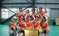 2025年安庆市中小学生排球联赛圆满落幕