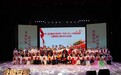 芜湖市光明职业学校（芜湖盲校）学子在省中职朗诵大赛中荣获一等奖