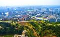 四川成都：县市新城怎么干？从“小而全”到“垂直冠军”