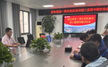 嘉兴片区组织开展“居安思危——强化危机意识”问题查摆专题会暨管理交流活动