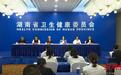 迎战夏至湿热天，这份湖南健康“应考”攻略请收好！