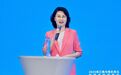 江门市在2025珠三角与粤东西北经贸合作招商会上作揭榜招商推介