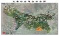 秦岭关学：关链关网的文明叙事