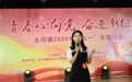 盐都大冈镇举办“青春心向党·奋进新征程”七一主题活动