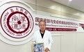 高考前两月爆发银屑病心态崩了，科学诊疗助考生重掌“人生试卷”！