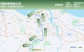 6月28日起，海口将开通观澜湖至万绿园、观澜湖至高铁东站微公交