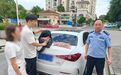 70 万现金交付前被黄山民警秒截！这操作看傻了……
