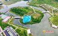 南昌高新区“尾水湿地”显真容 总投资约2.2亿元（图）