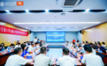 西安交通大学-厦门伕侬丝集团AI融合创新管理研究院签约仪式顺利举行