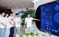 西安科技大学高新学院科技园——绿建产业园