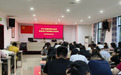 道林镇卫生院：从“安全第一”中汲取力量，在“远离毒品”中守护健康