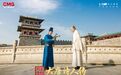 白玉兰奖入围综艺节目