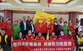 百年老字号的青春答卷：鸿茅药酒这样诠释新时代担当