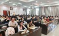 公寓拎包入住青年交友联谊……阿克塞留才有暖招