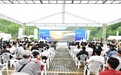 第七部《康养蓝皮书》发布，专家建言康养发展应从“拼资源”走向“拼协同”