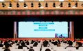 甬库教育共享新成果：AI 技术点亮库车智慧课堂