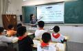 冈好有你|扎根乡村育桃李  履职为民绽芳华——盐都区人大代表、大冈小学副校长韩小云