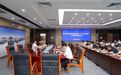 长春汽开区召开夏季消防安全“百日攻坚”行动部署会