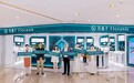 花西子上海首店开业 开启线上+线下融合发展新阶段