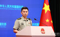 中国第三艘航母福建舰即将服役？国防部回应