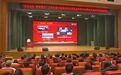 共青团吉林省委：搭平台 优服务 助力大学生留吉逐梦
